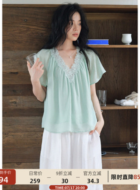 【7/17 20:00新品】v领刺绣蕾丝花边短袖衬衫女亲肤小飞袖上衣夏
