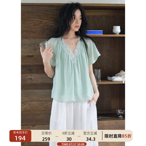 v领刺绣蕾丝花边短袖衬衫