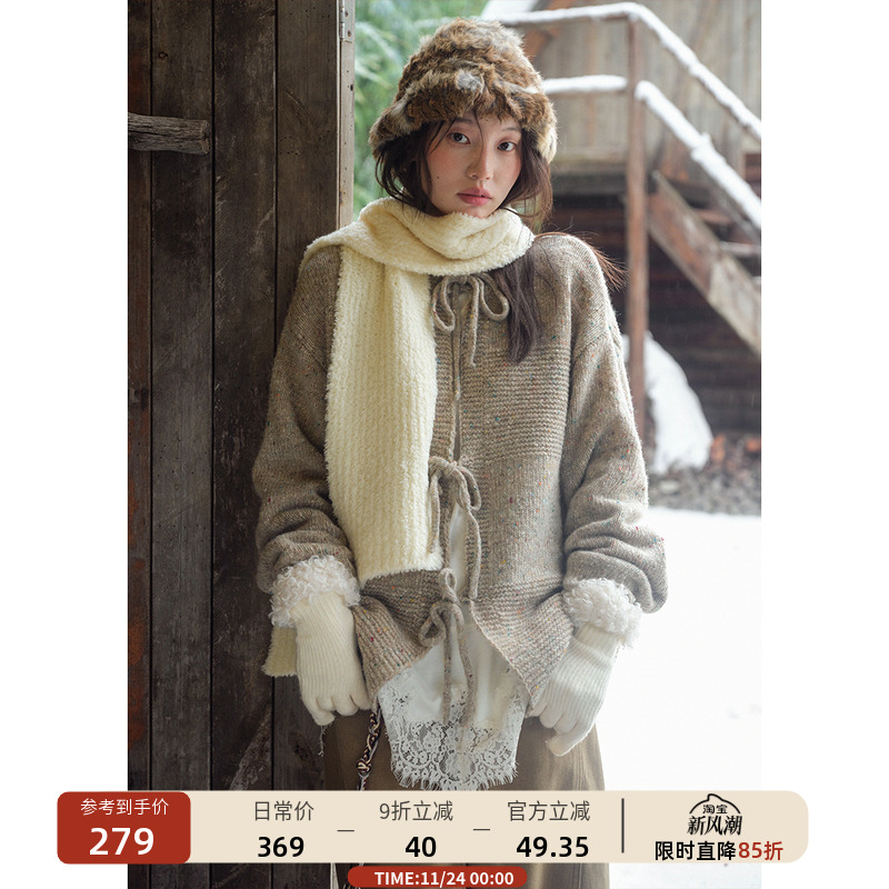 正反针系带慵懒圆领毛衣开衫