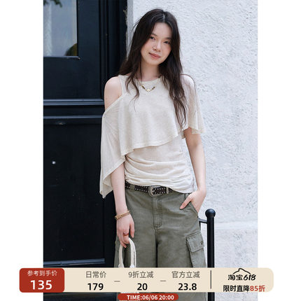 【新品限时9折】修身披肩两件式亚麻无袖t恤女亲肤收腰罩衫夏