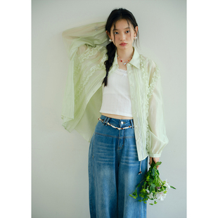 防晒罩衫 BLUEerror 女宽松轻薄夏季 衬衫 莱赛尔木耳边绿色微透长袖