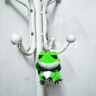 毛绒公仔娃娃玩偶钥匙扣小挂件包包挂饰毛绒玩具可爱儿童生日礼物