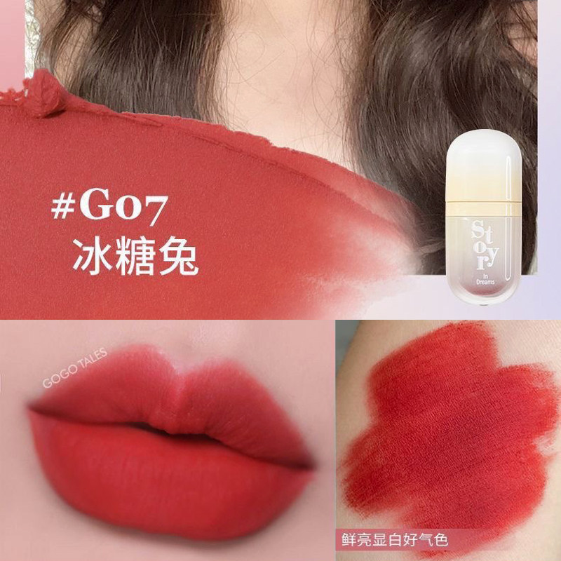 戈戈舞小胖丁奶霜唇泥格格巫学生款平价蜜桃裸色系口红不掉色唇釉