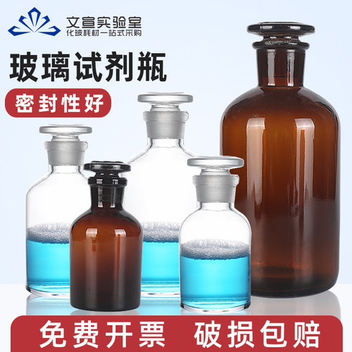华鸥品牌 品质保证