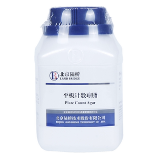 北京陆桥 平板计数琼脂干粉培养基 煌绿乳糖胆盐肉汤 马铃薯葡萄糖琼脂 木糖赖氨酸脱氧胆盐XLD琼脂 乳糖胆盐