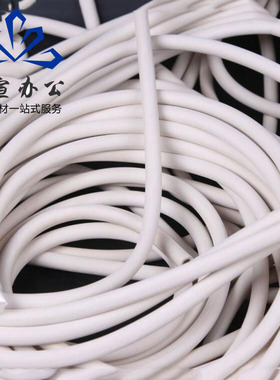 橡胶管 抽真空管 白色橡胶管 真空橡皮管（每米的单价）