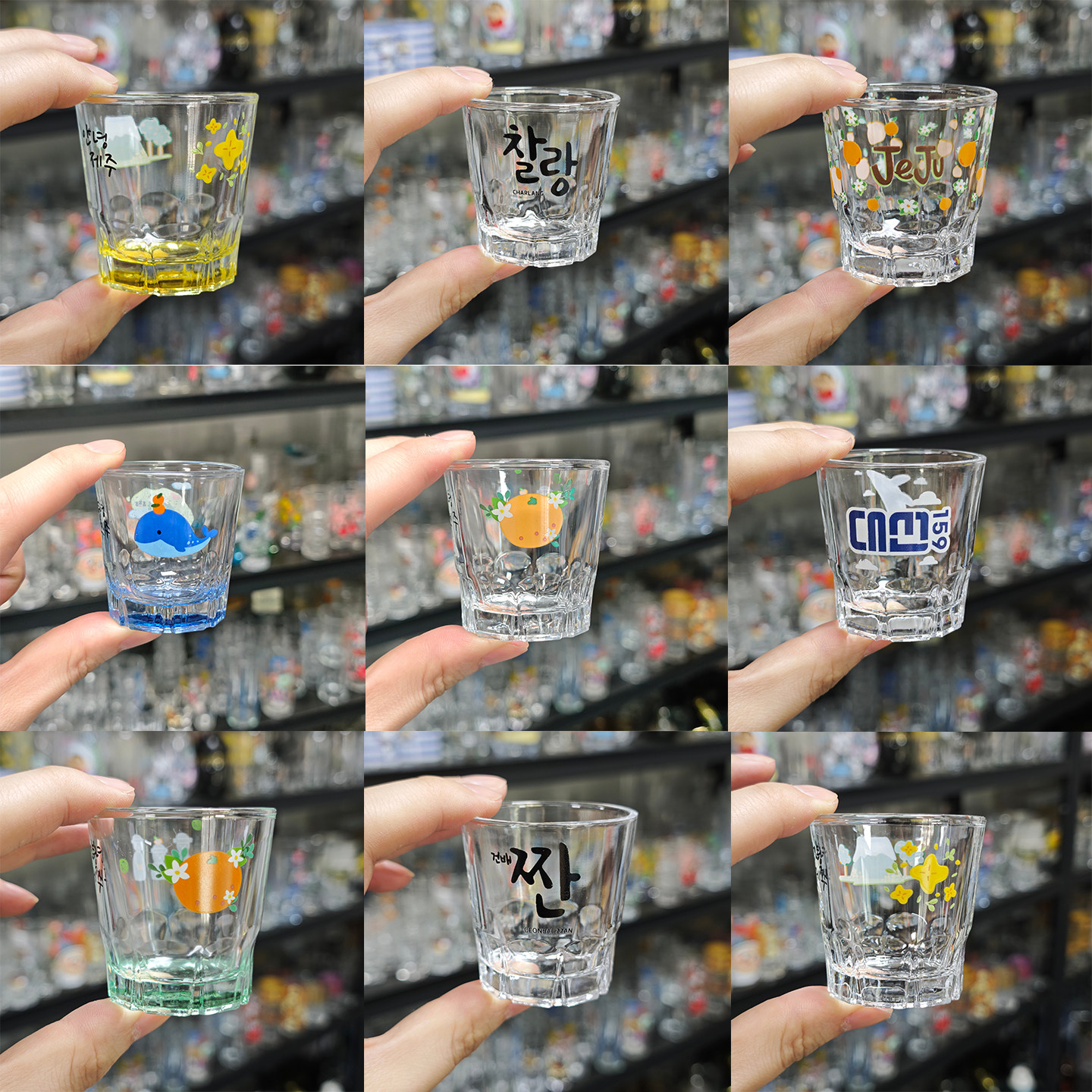 工厂直发韩国真露烧酒杯出口 韩国烤肉店同款 清酒杯 盒装