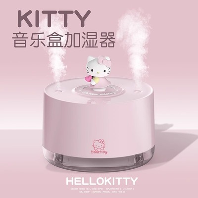hellokitty音乐盒加湿器空气香薰