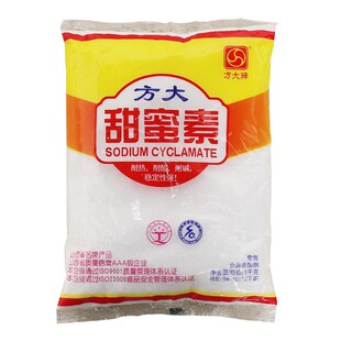 方大甜密素 蔗糖的50倍(不含糖精)甜蜜素豆浆 罐头糕点甜味剂
