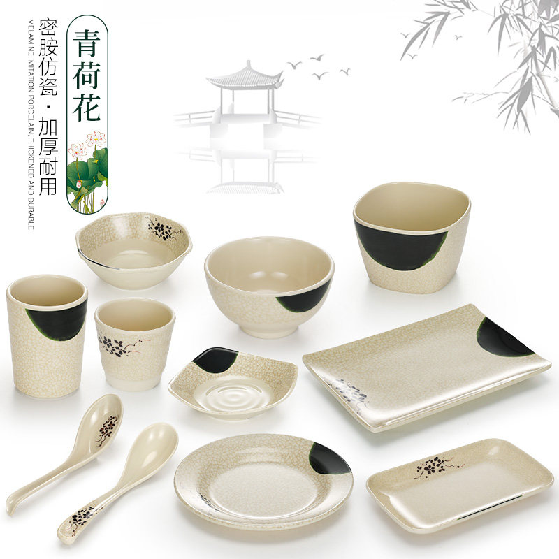 密胺小碗米饭快餐方汤仿瓷
