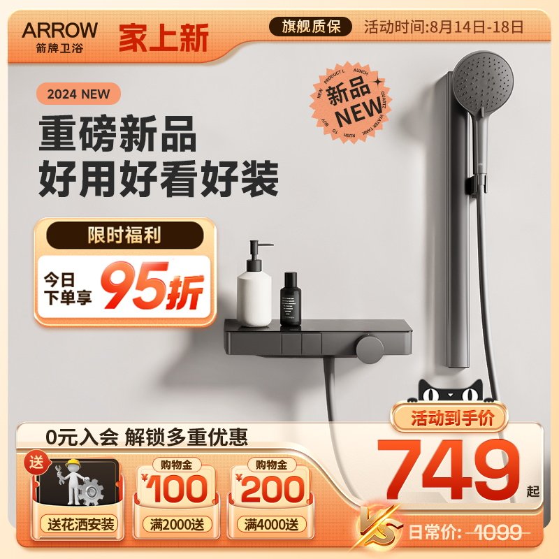 ���ذ���Ʒ������ǹ��ɫ�̰�ɫ�޶��绨����װ��������ʽ�������