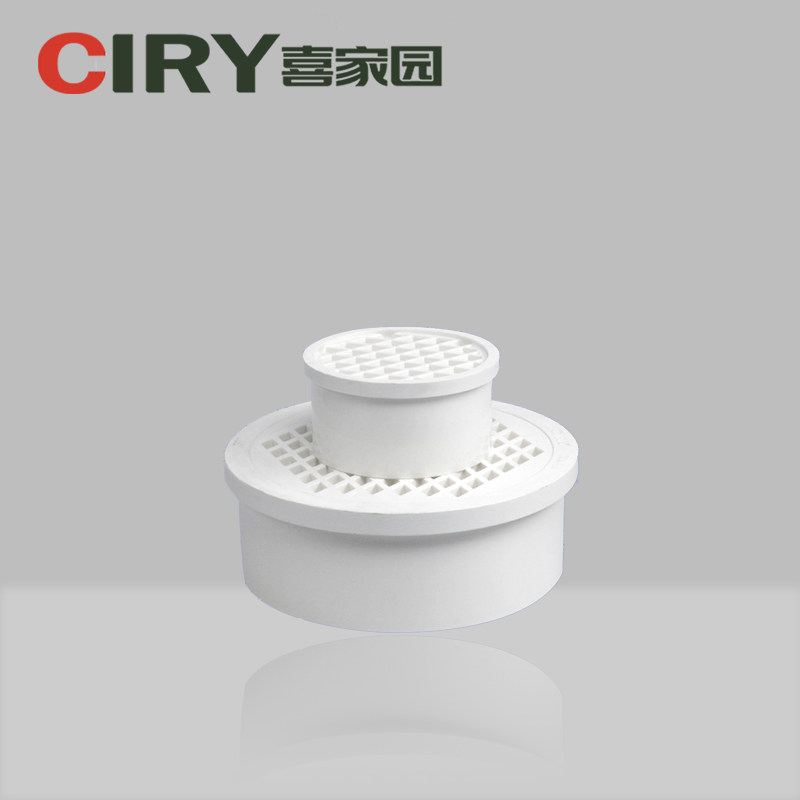 喜家园 pvc简易地漏 直落式内插漏水50 75 110 160mm排水污管配件