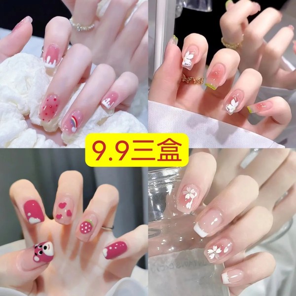 9.9三盒美甲新款ins风可爱手假指甲贴片学生显白美甲甲片可拆卸