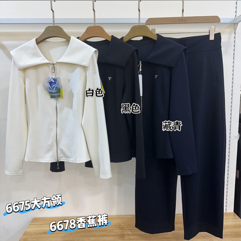 柯菲乐2026年春夏女士大方领拉链开衫上衣休闲时尚户外运动套装