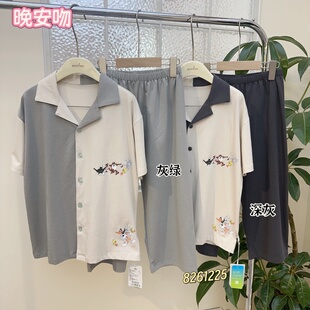 晚安吻家居服套装男童棉雅赛尔开衫短袖中裤睡衣夏季外穿空调服