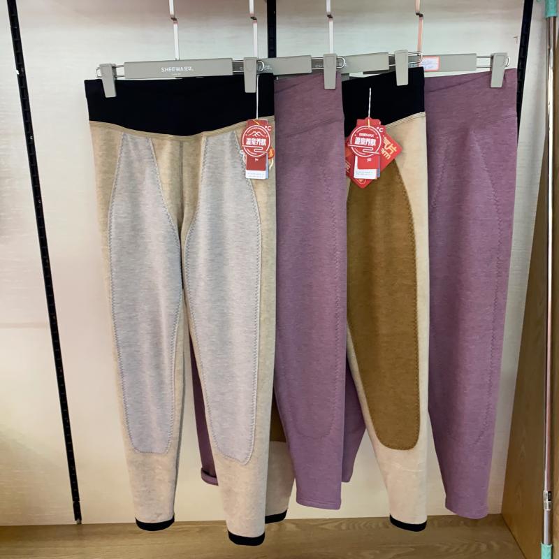 女士保暖裤加厚羊毛蚕丝护膝