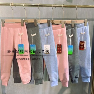 晚安吻儿童绵羊毛双层加厚保暖裤三层加厚男孩宝宝秋裤家居棉裤冬