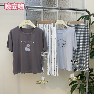 2026年夏季晚安吻睡衣男女童莫代尔短袖家居服圆领套头空调服套装