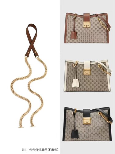 Umi家适用gucci托特包链条肩带替换古驰padlock包带单买包链配件