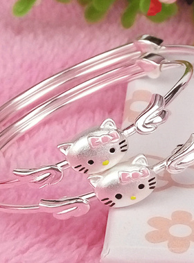 925纯银手镯女公主kitty凯蒂猫儿童小孩满月宝宝实心亲子周岁礼物