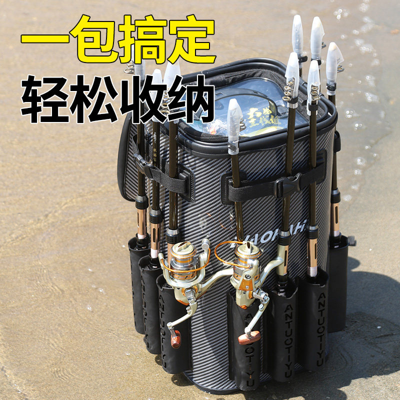 多功能新款多插杆槽钓鱼桶大容量活鱼桶海钓桶一体成型双肩背鱼桶