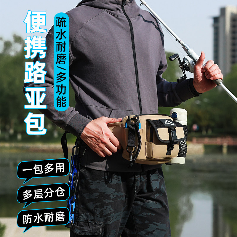 多功能小山路亚包斜挎单肩腰包两用防水耐磨新款户外钓鱼大容量
