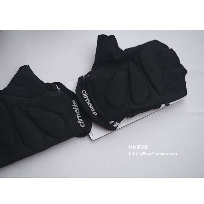 Protection sport - Ref 582479 Image 3