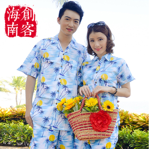 梦蓝椰海南岛服情侣沙滩服 三亚旅游度假服饰 夏威夷花衬衫21号