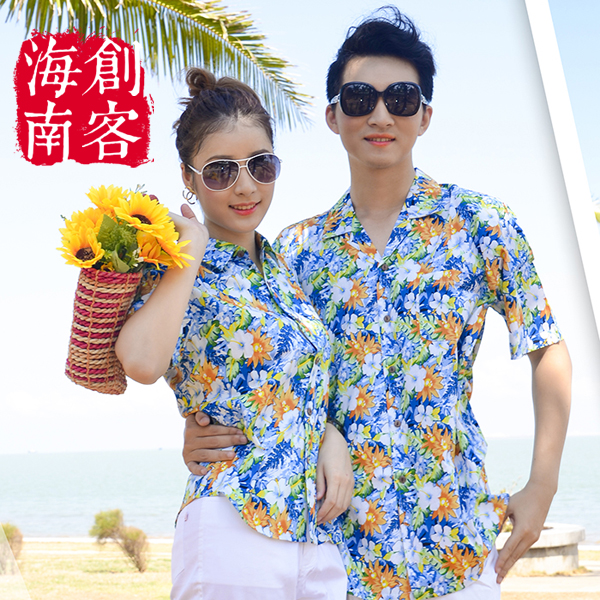 网友分享在meiguo.com的图片