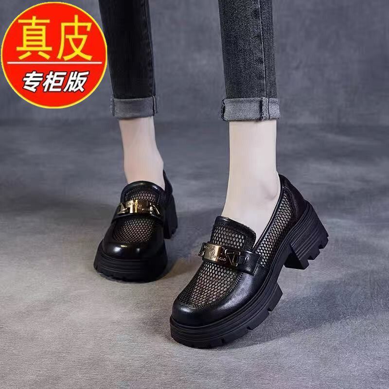 品牌新款网面单鞋女2025夏真皮厚底透气小皮鞋镂空乐福鞋夏一脚蹬