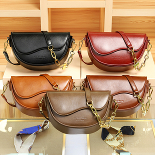 小众轻奢真皮马鞍包女2023款 定型潮流欧美风链条腋下单肩包斜挎包
