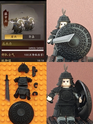 三国系列南蛮入侵藤甲兵3D打印兼容积木人仔配件套装微缩玩具