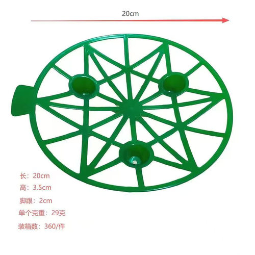 园艺瓜果托盘西瓜托架子园林农用