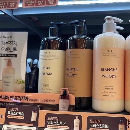 韩国amore正品爱茉莉高端洗发水护发素沐浴露身体乳持香控油900ml