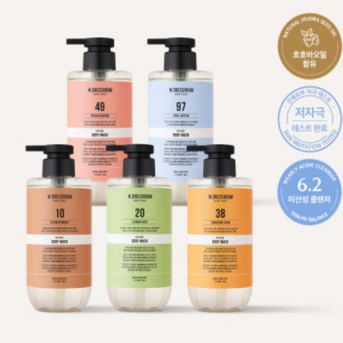 W.DRESSROO滋润身体乳沐浴乳保湿