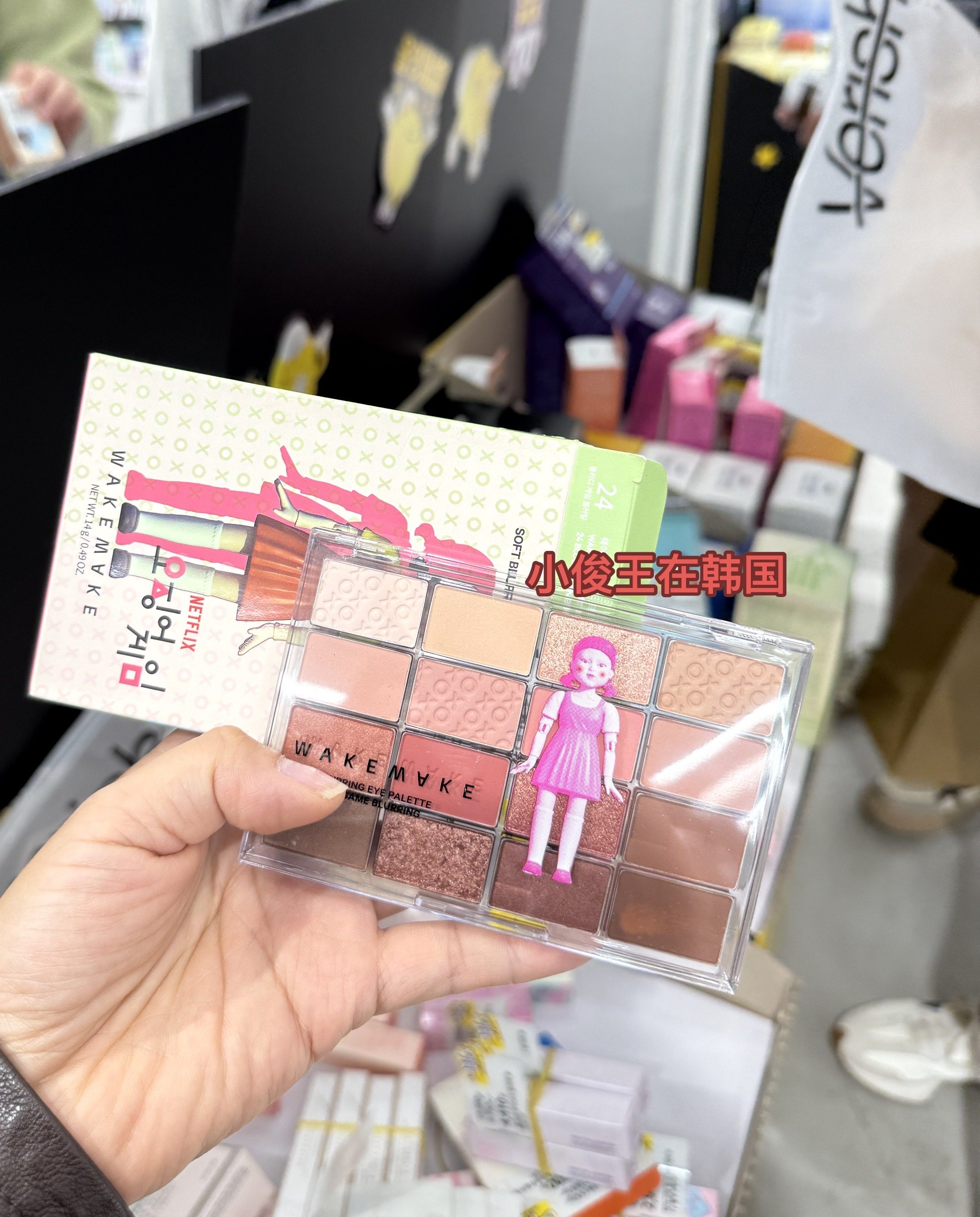 唯可魅韩国WAKEMAKE眼影盘卧蚕图片
