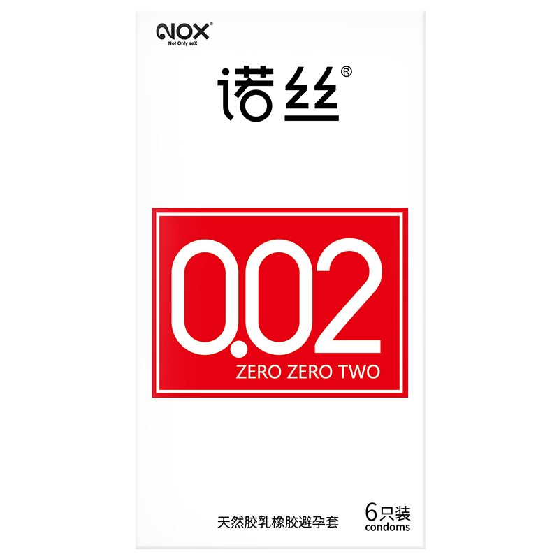 诺丝避孕套超薄超润滑002安全套情趣高潮套套极薄byt男b孕套