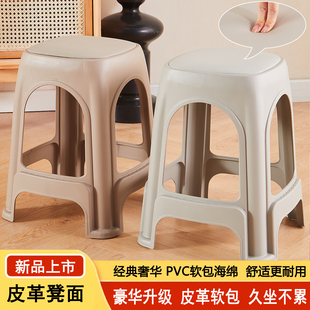 加厚塑料凳子皮革软包凳面成人高凳家用客厅餐桌椅子高凳 10张