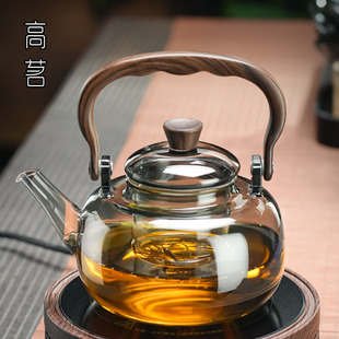 茶壶围炉煮茶的壶电陶炉专用煮茶壶耐高温玻璃壶可明火烧水壶家用