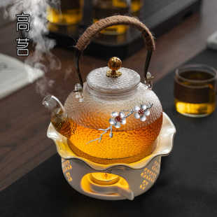 花茶玻璃壶锤纹提梁壶女士个人专用精致泡茶壶高颜值花草茶具套装