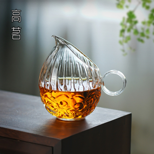新型公道杯全玻璃高档2025新款分茶器高颜值茶海加厚耐高温倒茶杯