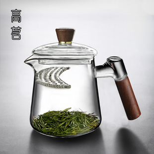 茶水分离月牙过滤绿茶专用泡茶器耐高温 玻璃茶壶泡茶家用2025新款
