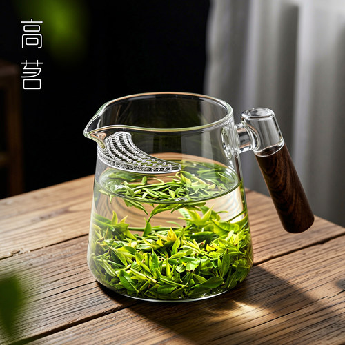 加厚玻璃公道杯月牙过滤一体茶漏