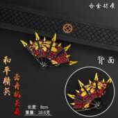 和平 金属工艺品摆件 游戏周边模型道具8cm云舟机关扇子