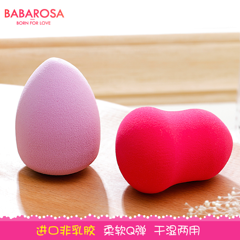 Baba Rosa latex Makeup Powder puff gourd Beauty Eggs Wet and dry Dual use Makeup toolin the Makeup/Perfume/Beauty tools , Other Beauty Tools , Makeup/Beauty Tools  category - from Buy2taobao.com to provide professional Taobao agent buy service