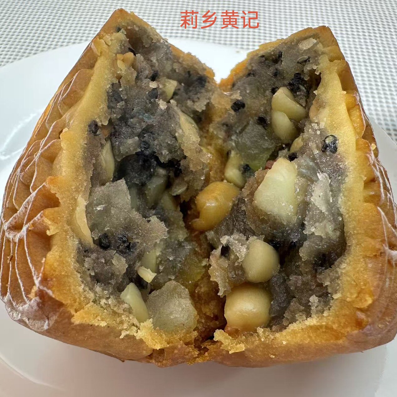 广西横县特产什锦月饼加料什锦月饼中秋送礼包装礼盒