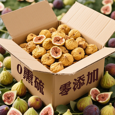 无添加无花果干大颗粒泡水煲汤
