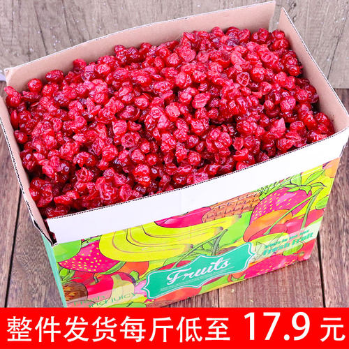 蔓越莓干雪花酥原材料无糖孕妇