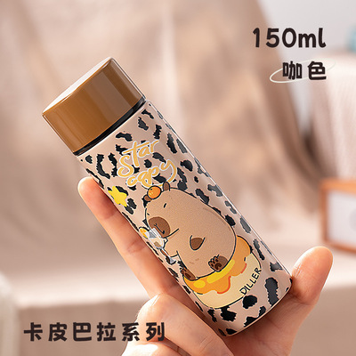 迪乐贝尔316不锈钢保温杯150ml