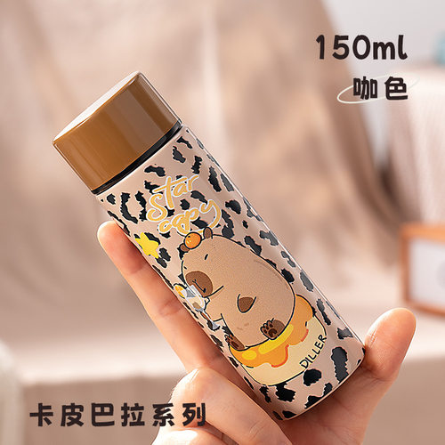 迪乐贝尔316不锈钢保温杯150ml